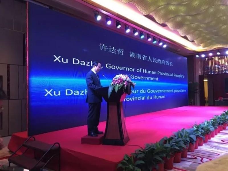 中非地方產(chǎn)業(yè)亮化合作 中非地方產(chǎn)業(yè)亮化合作