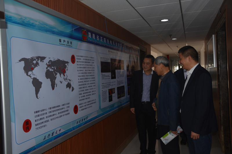 湖南正陽(yáng)亮化工程公司 湖南正陽(yáng)亮化工程公司