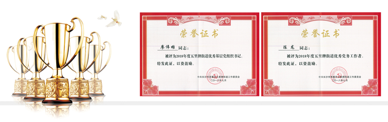 page-0001(2).jpg page-0001(2).jpg