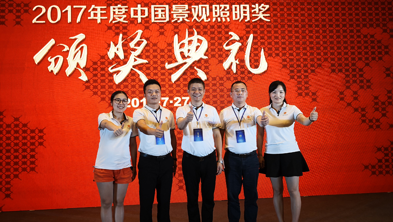 青島盛會湖南正陽 青島盛會湖南正陽