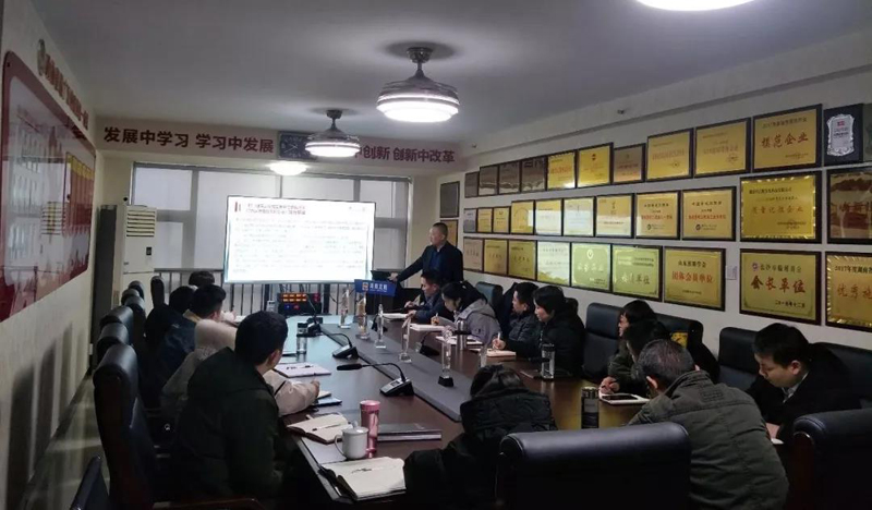 微信圖片_20190307180714.jpg 微信圖片_20190307180714.jpg