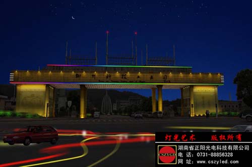 亮化工程設(shè)計