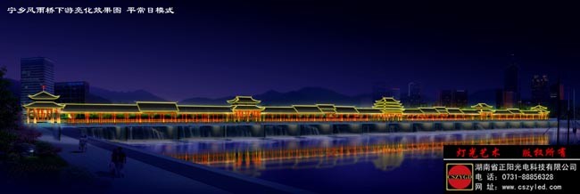 燈光設(shè)計(jì) 燈光設(shè)計(jì)