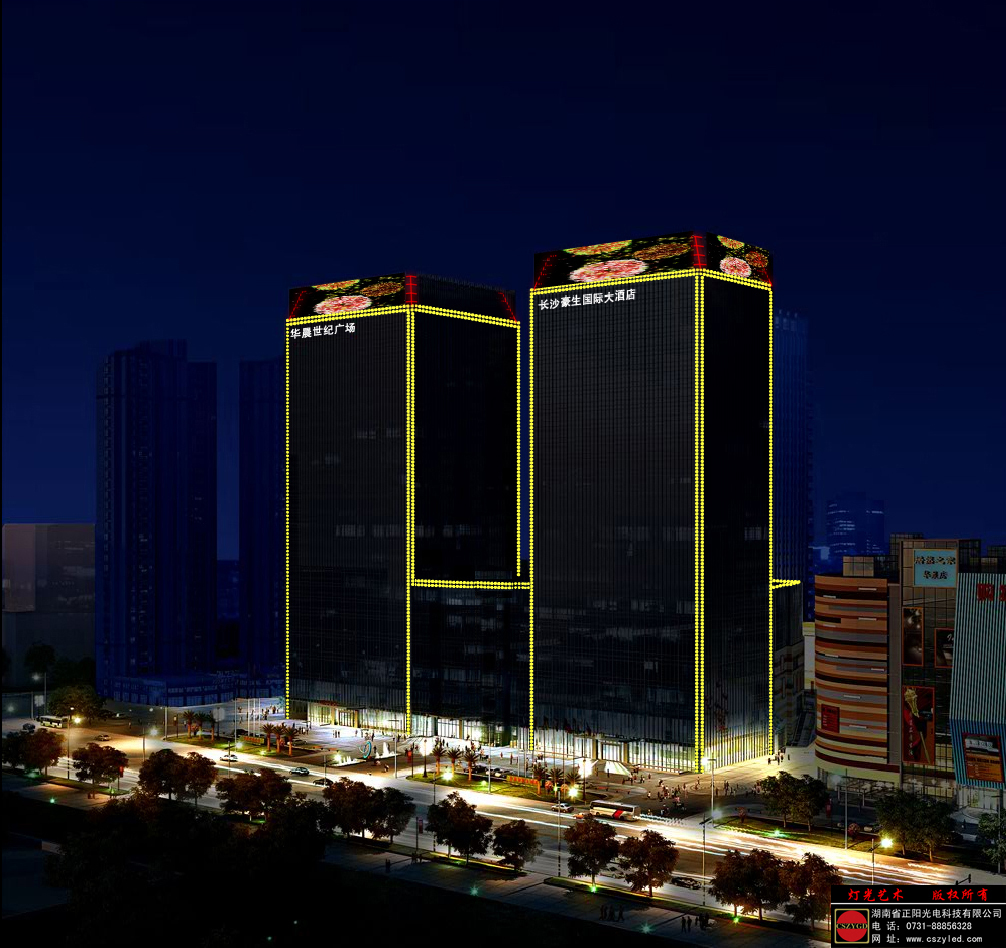 湖南正陽光電科技有限公司 湖南正陽光電科技有限公司