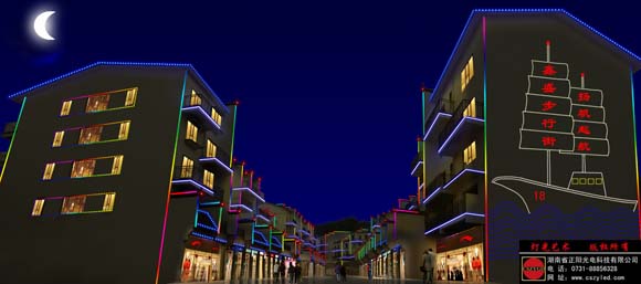 亮化工程 亮化工程