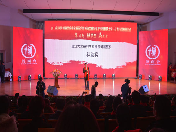 亮化工程 亮化工程