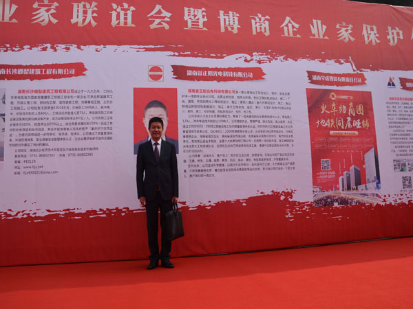 亮化工程 亮化工程