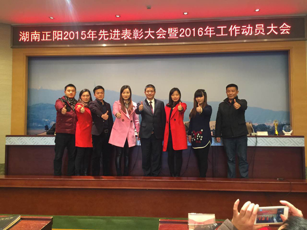 亮化工程 亮化工程