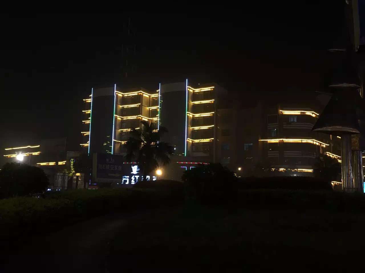 亮化工程 亮化工程