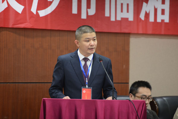 會議發(fā)言 會議發(fā)言