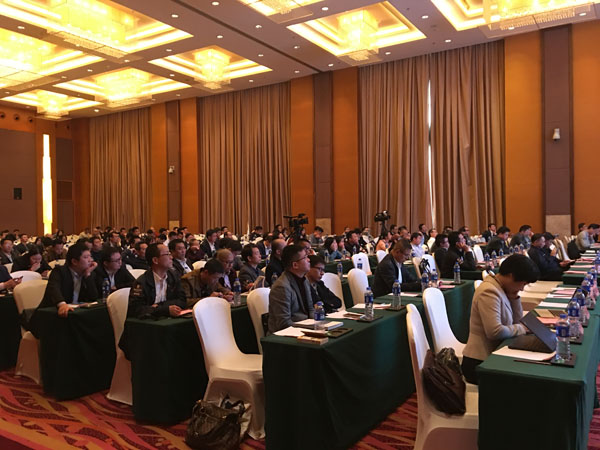 論壇現場 論壇現場