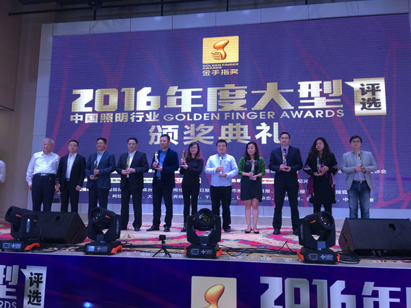 亮化設計十大優(yōu)秀亮化設計公司 亮化設計十大優(yōu)秀亮化設計公司