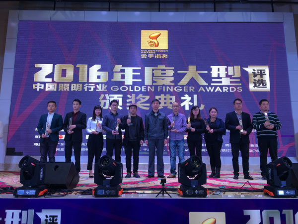 亮化設計 亮化設計